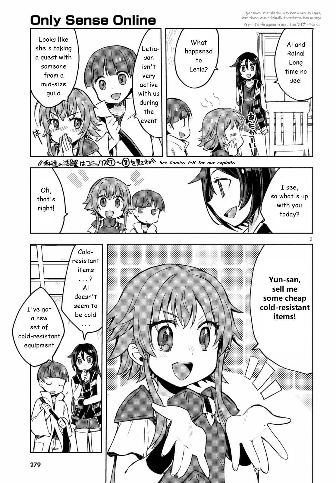 Read Only Sense Online Manga Online