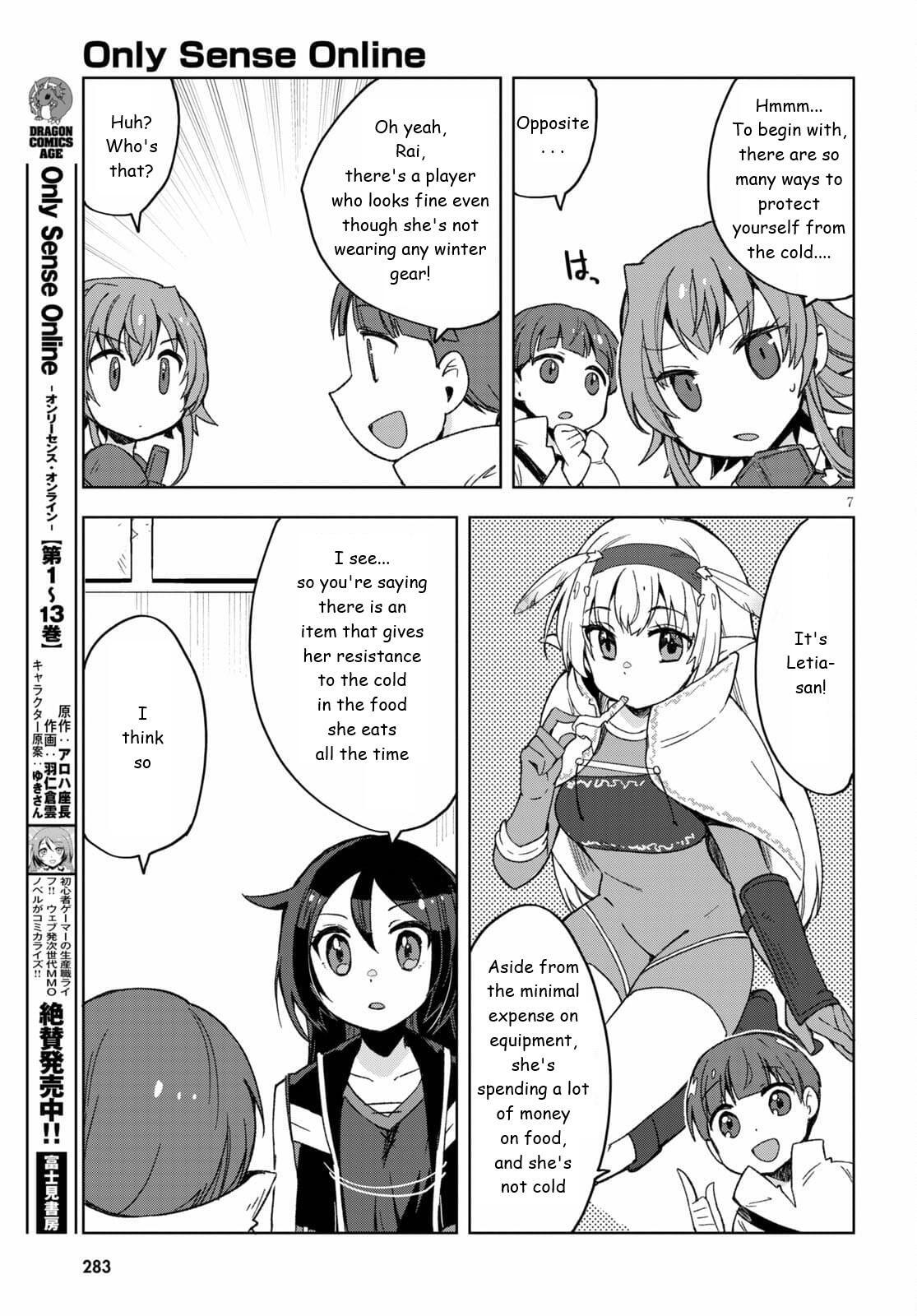 Read Only Sense Online Manga Online