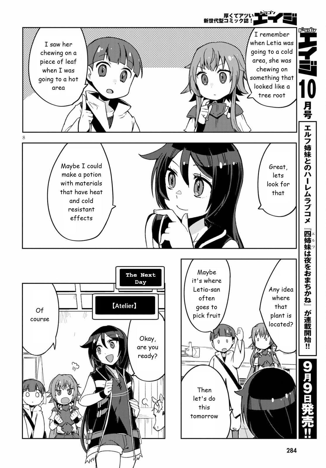 Read Only Sense Online Manga Online