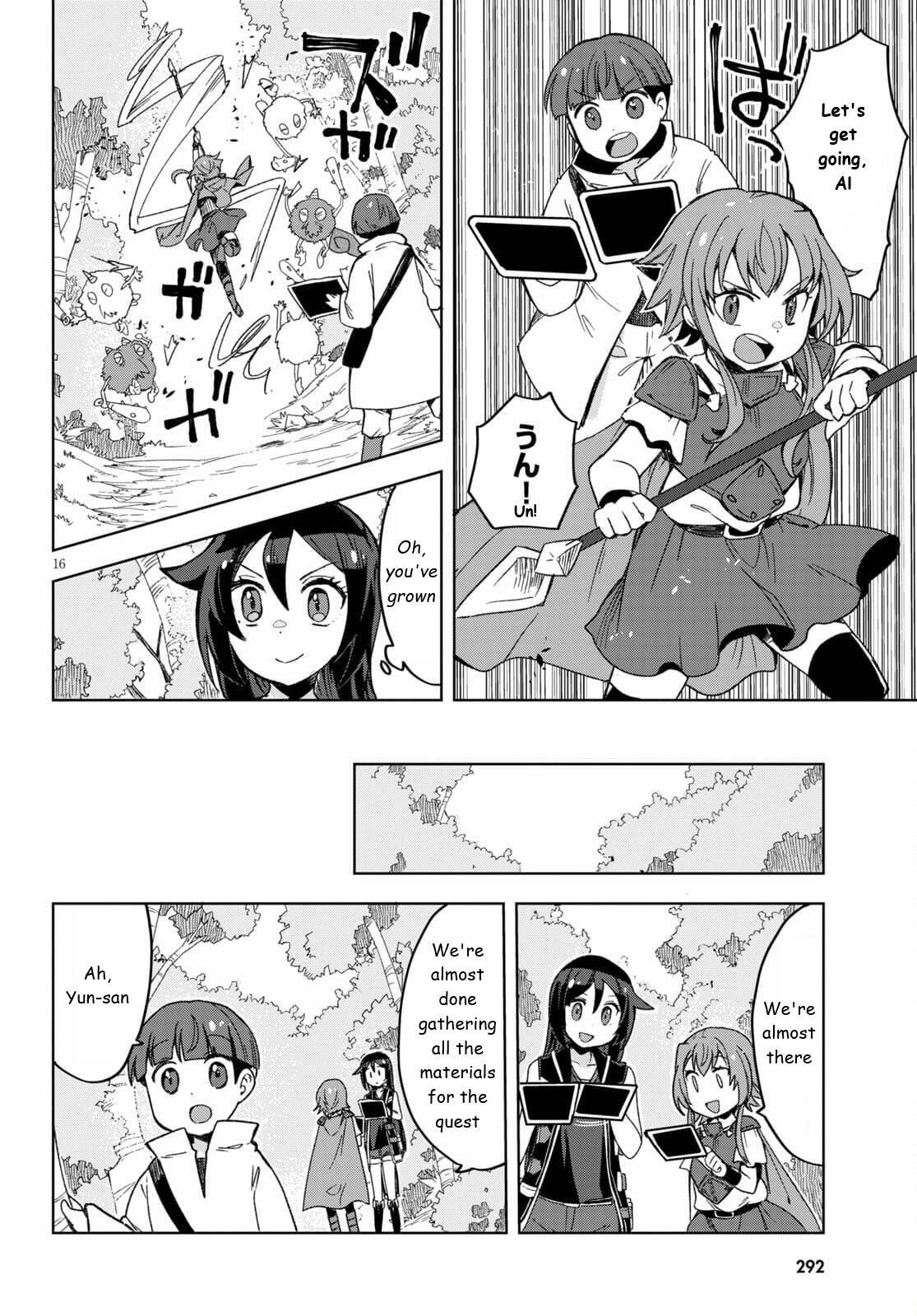 Read Only Sense Online Manga Online