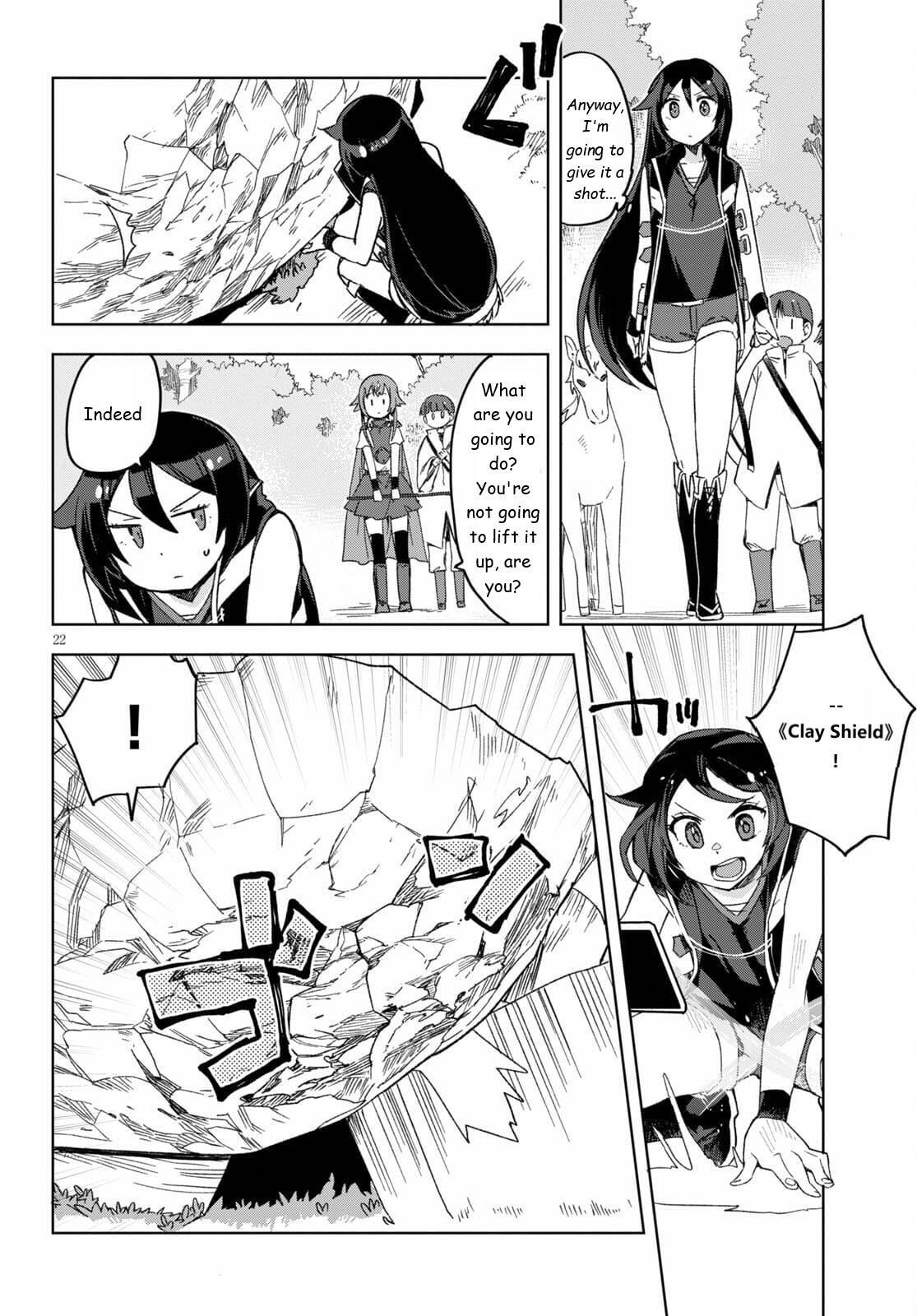 Read Only Sense Online Manga Online