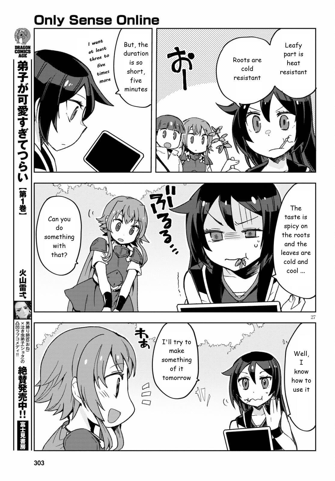 Read Only Sense Online Manga Online