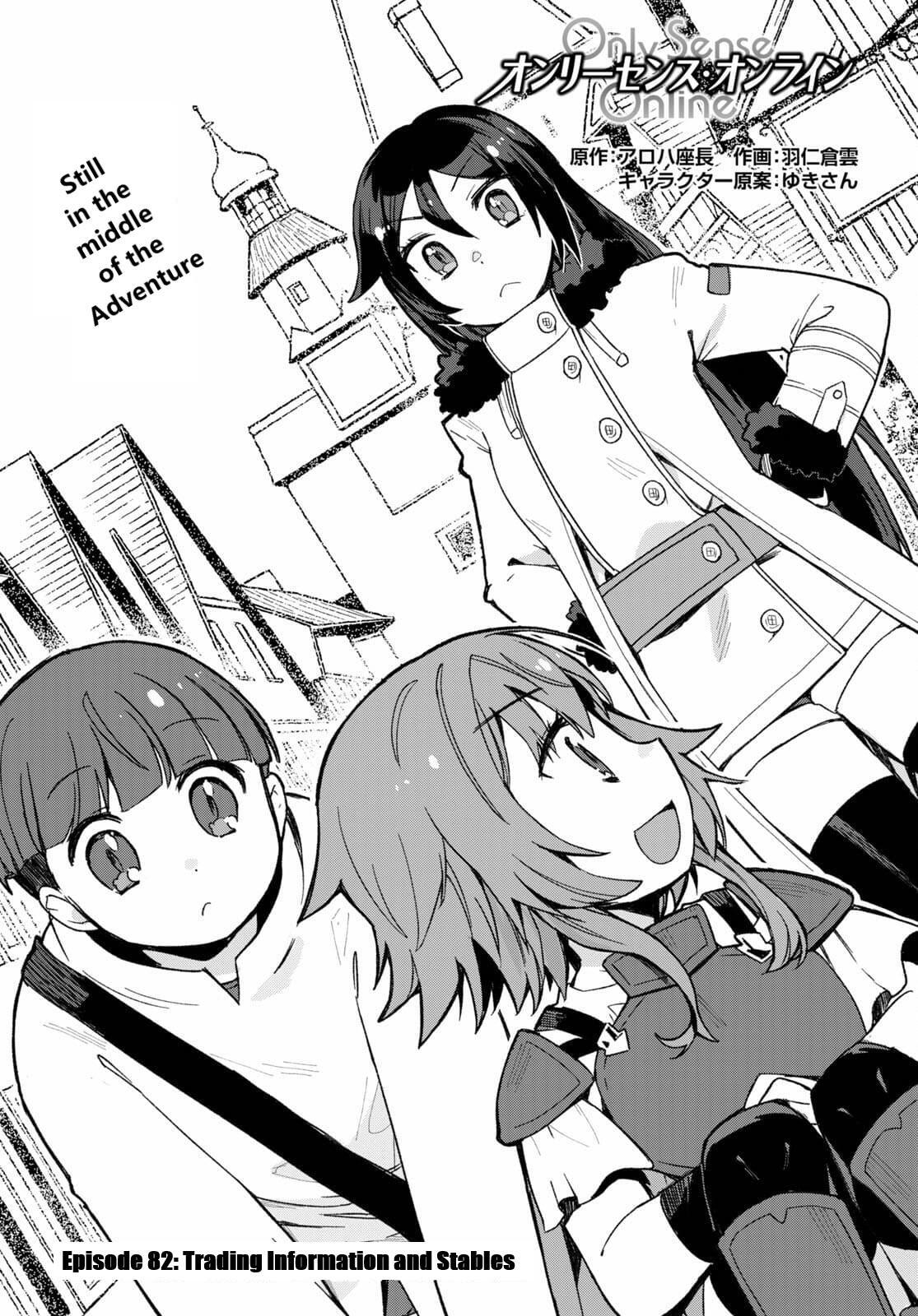 Read Only Sense Online Manga Online