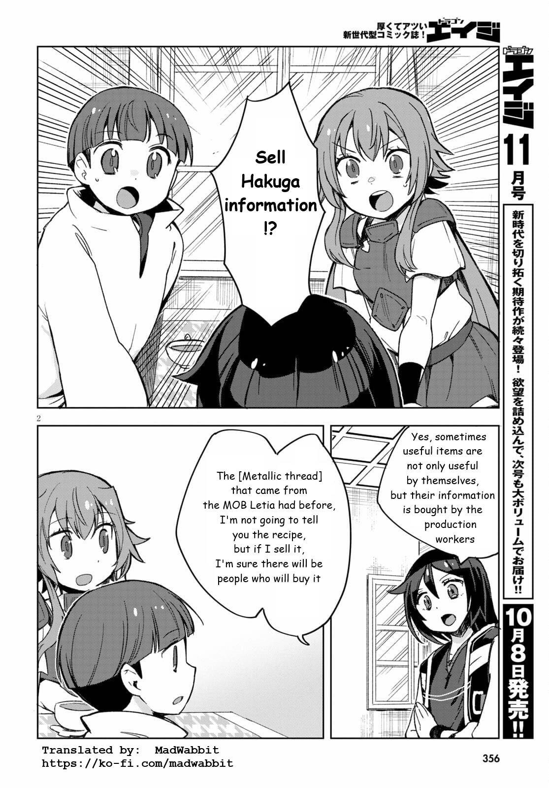 Read Only Sense Online Manga Online