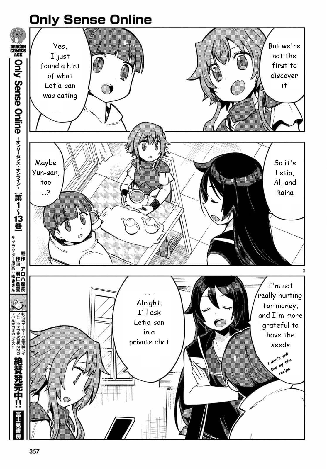 Read Only Sense Online Manga Online