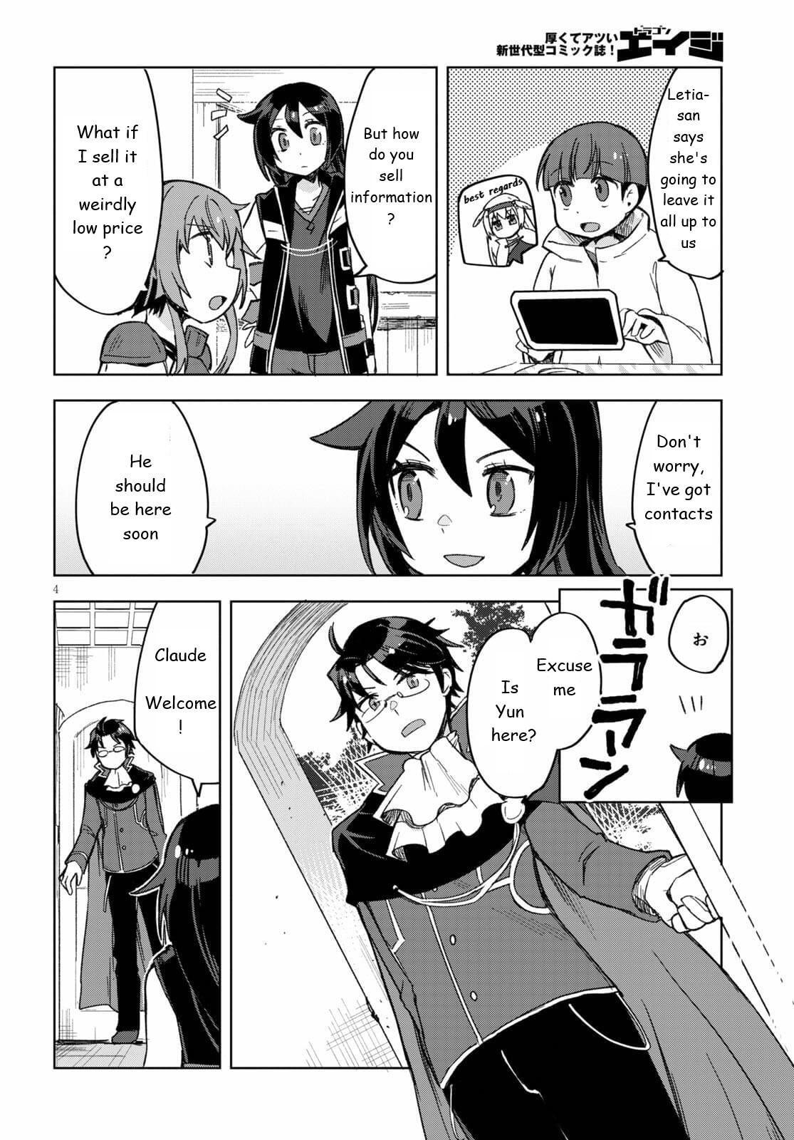 Read Only Sense Online Manga Online