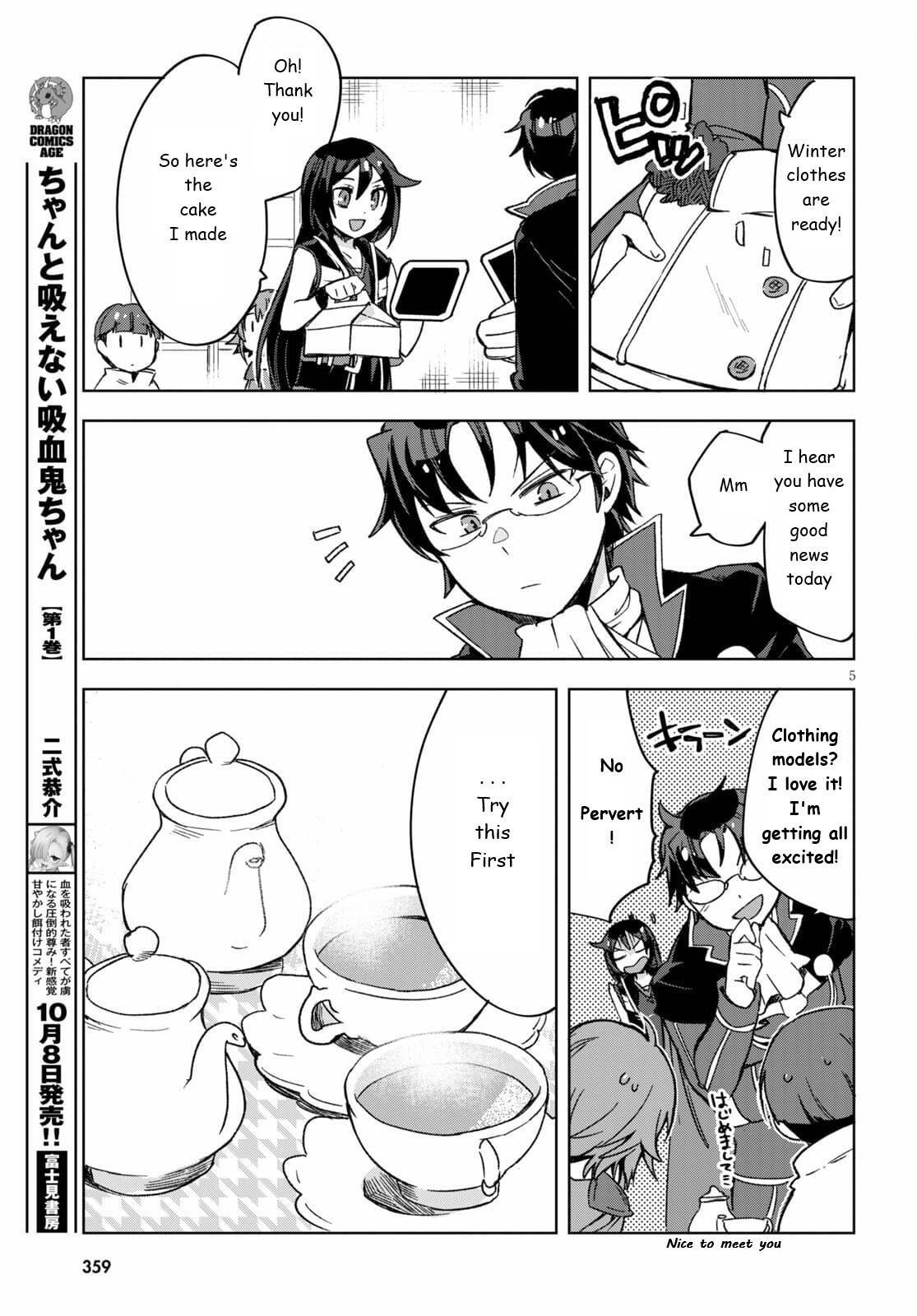 Read Only Sense Online Manga Online