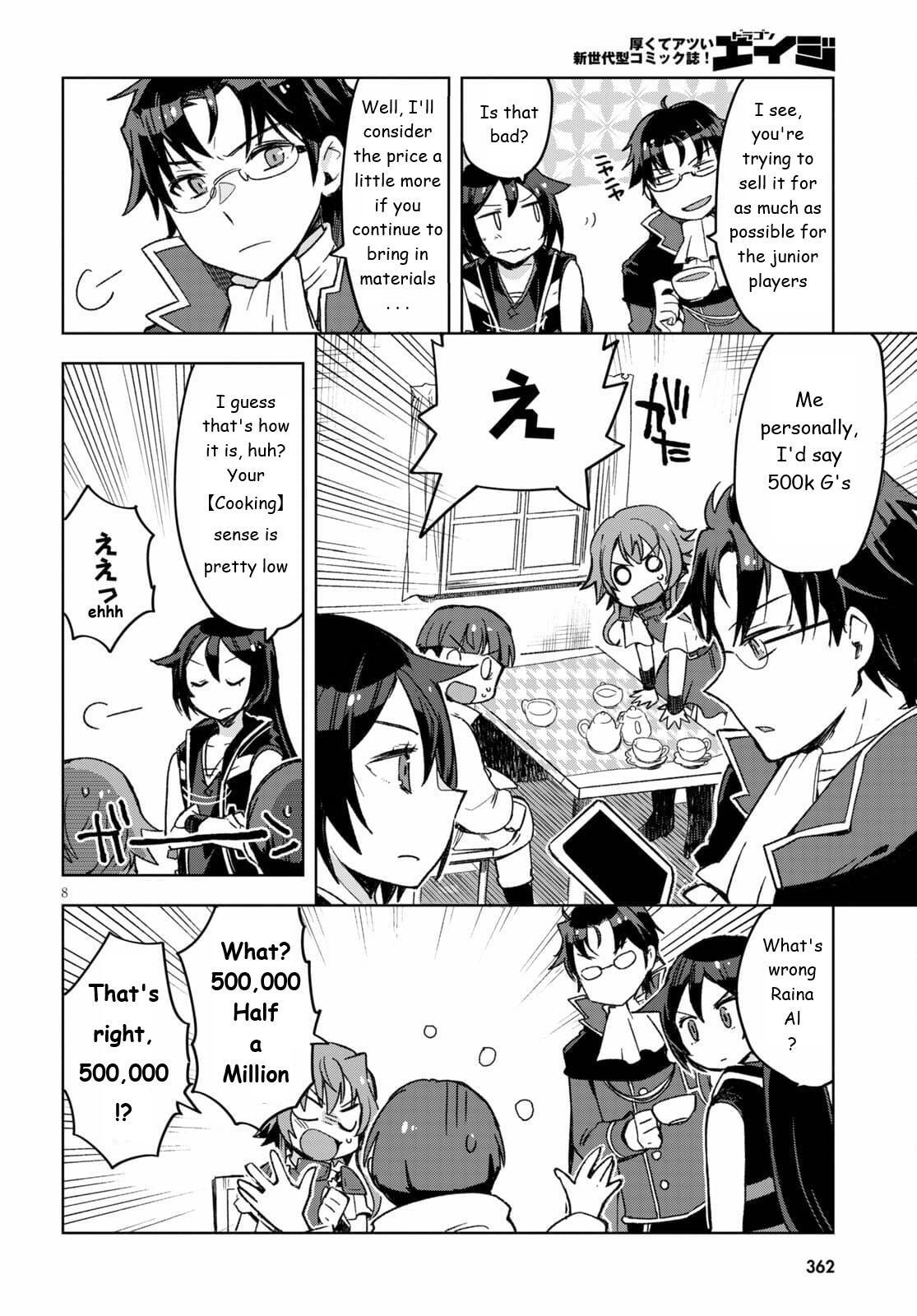 Read Only Sense Online Manga Online