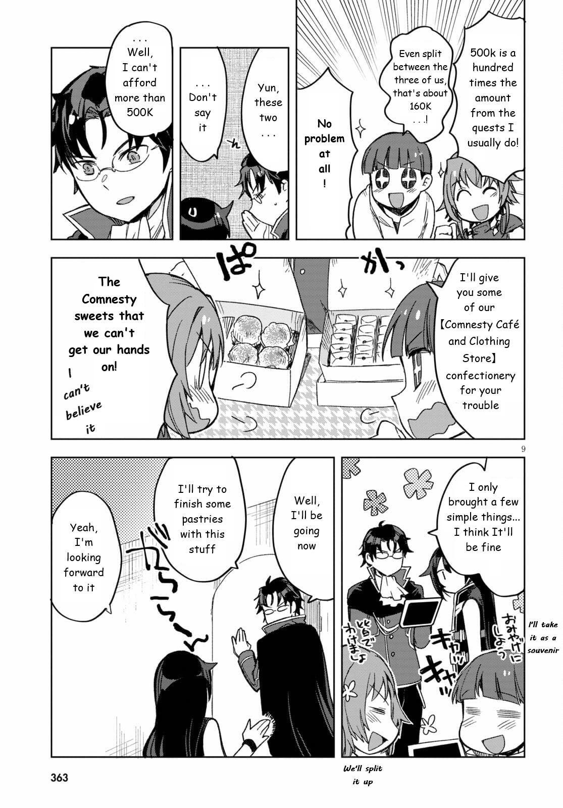 Read Only Sense Online Manga Online