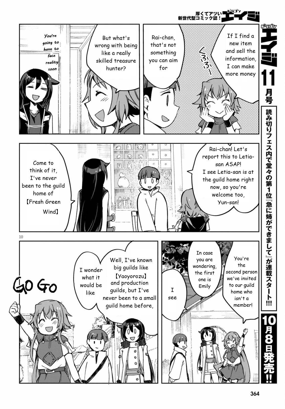 Read Only Sense Online Manga Online