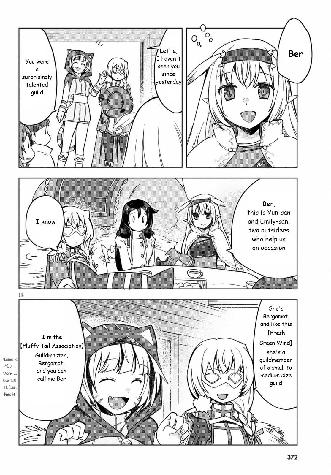 Read Only Sense Online Manga Online