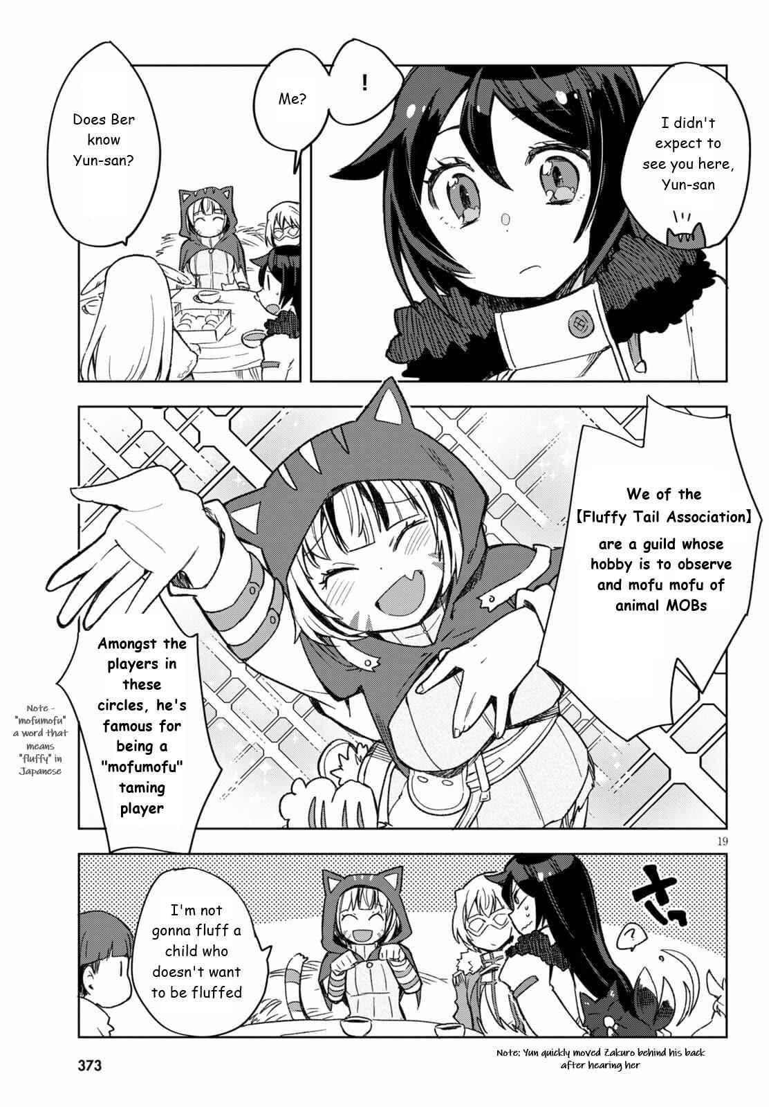 Read Only Sense Online Manga Online