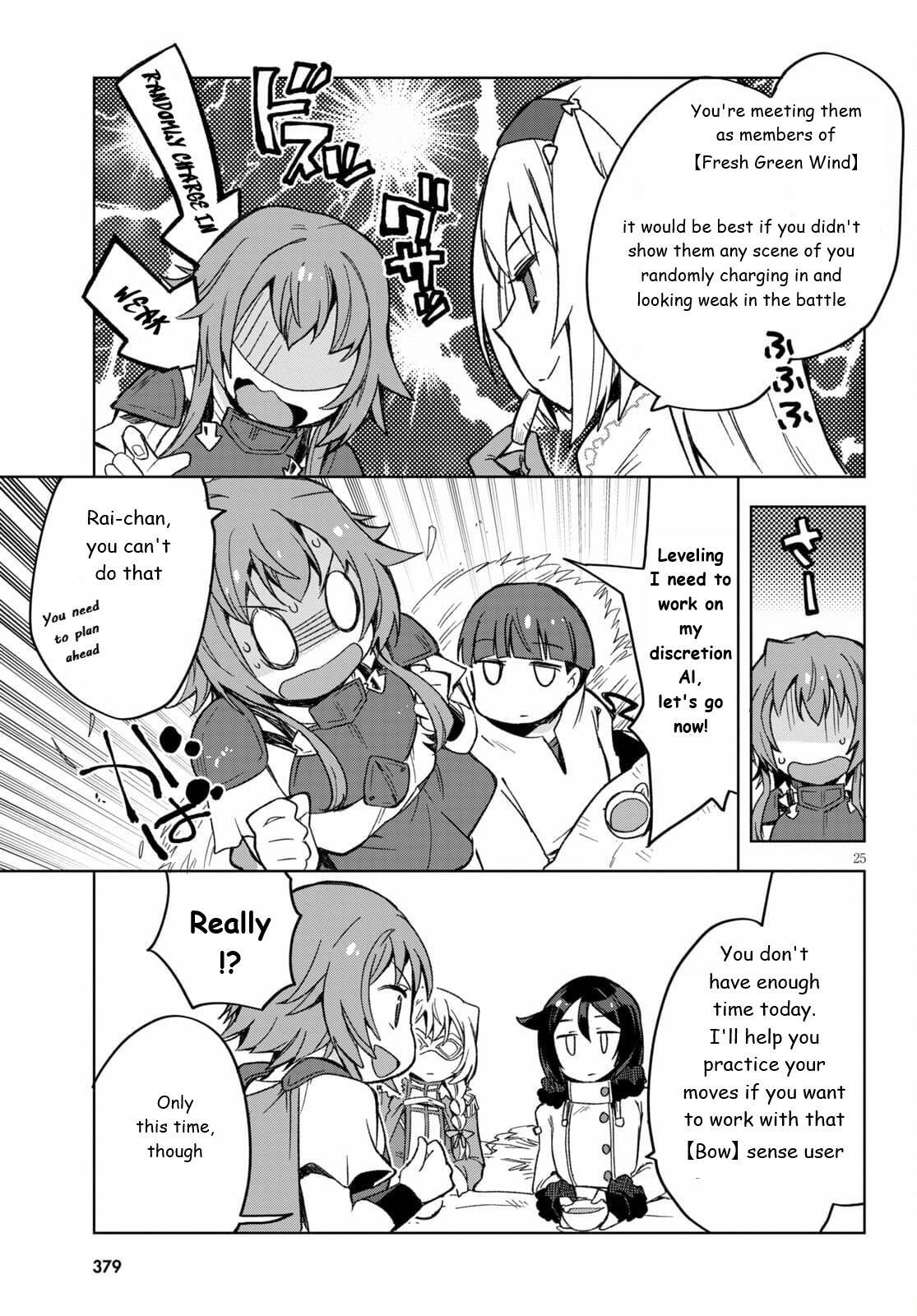 Read Only Sense Online Manga Online