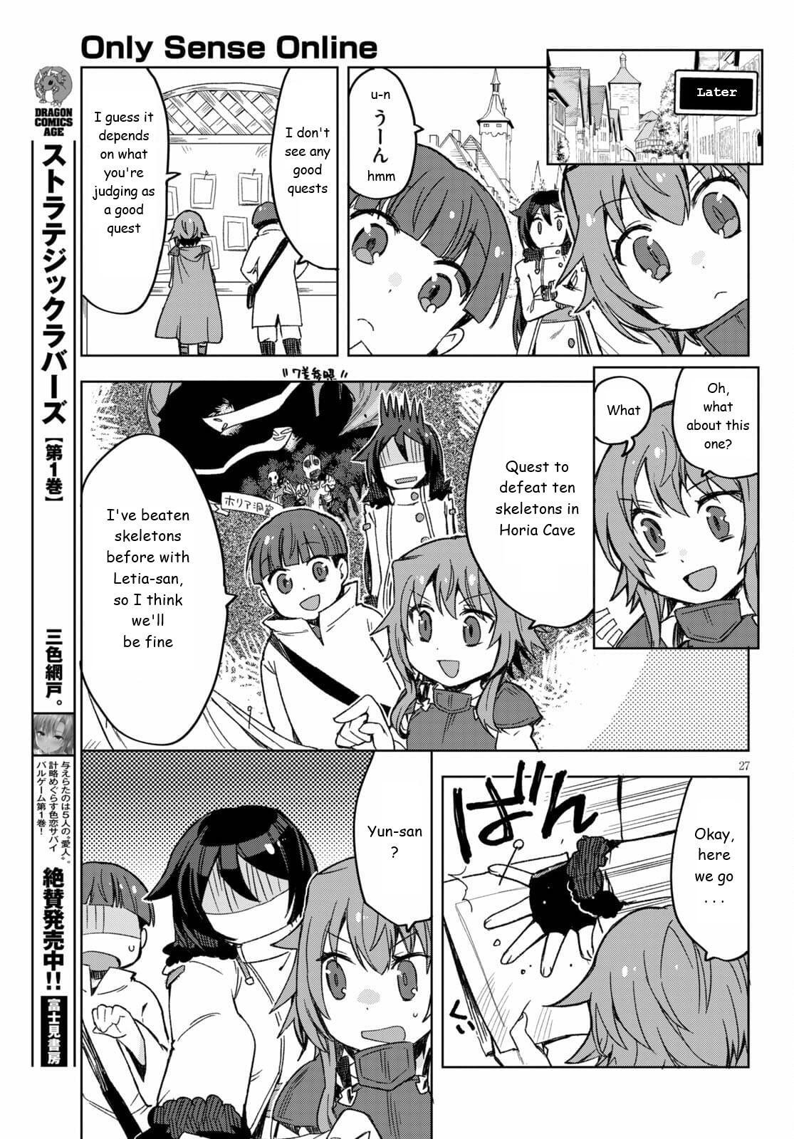 Read Only Sense Online Manga Online