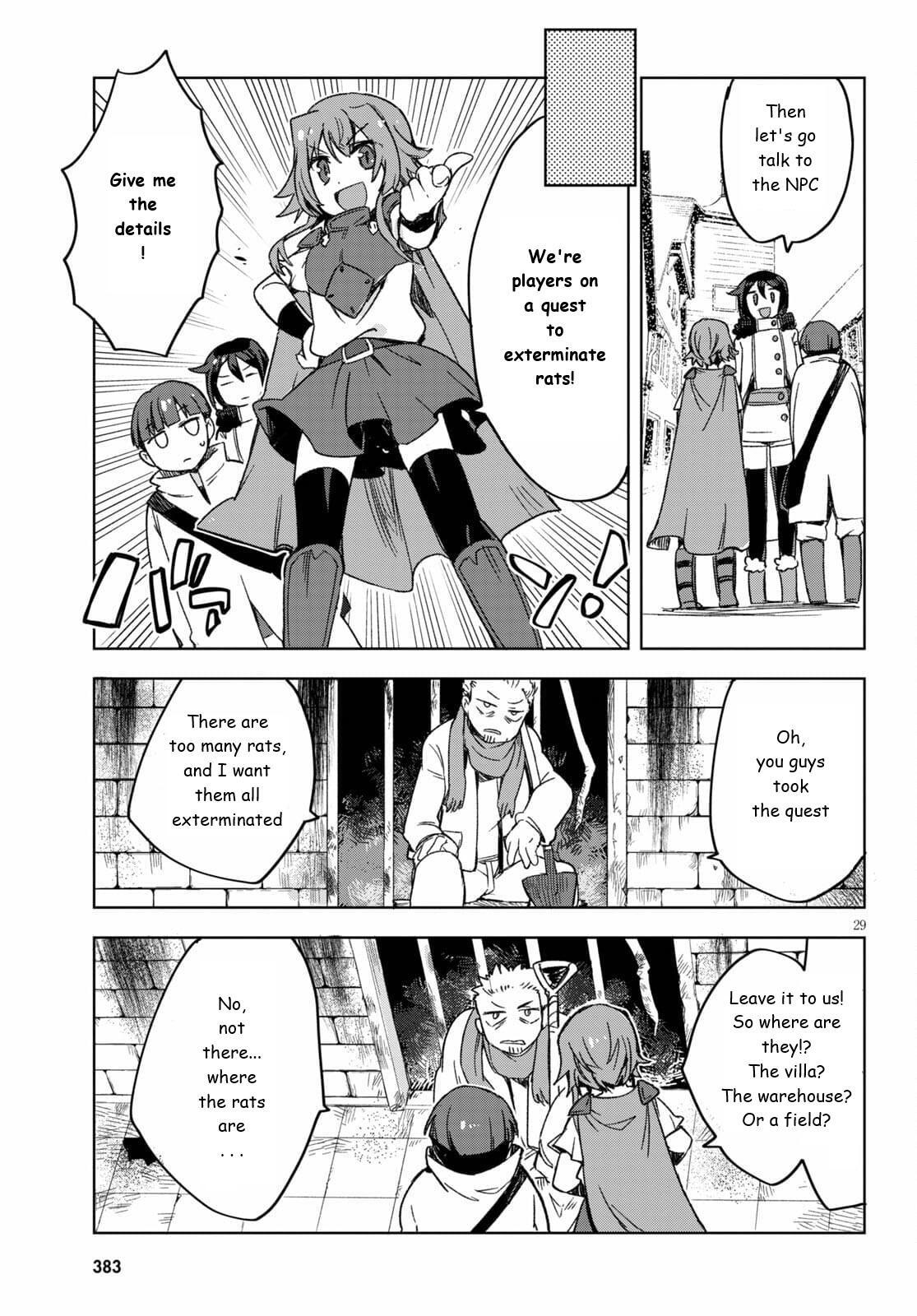 Read Only Sense Online Manga Online