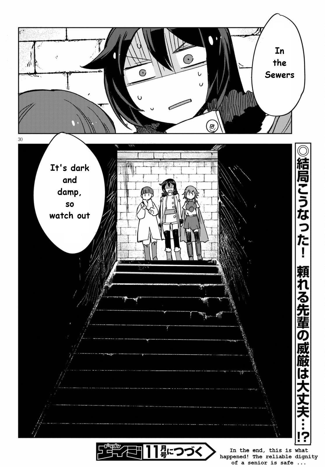 Read Only Sense Online Manga Online