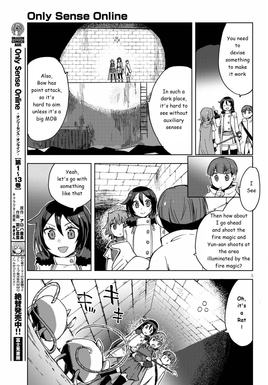 Read Only Sense Online Manga Online