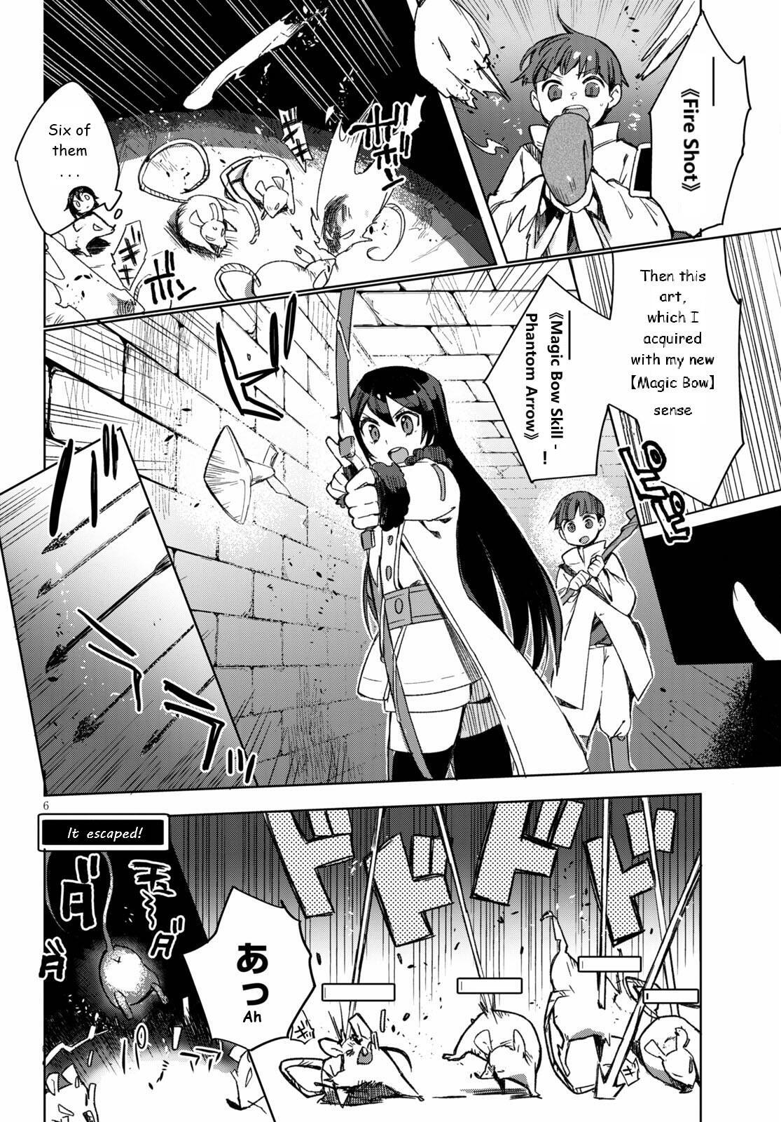 Read Only Sense Online Manga Online