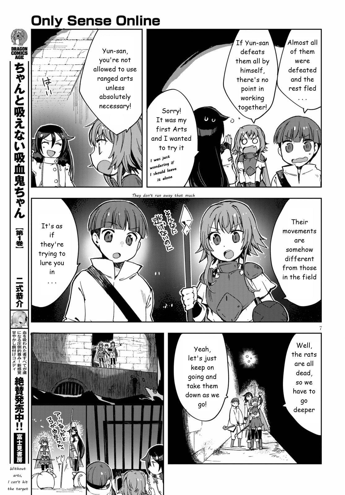 Read Only Sense Online Manga Online