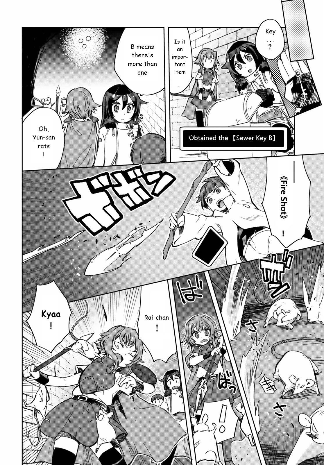 Read Only Sense Online Manga Online