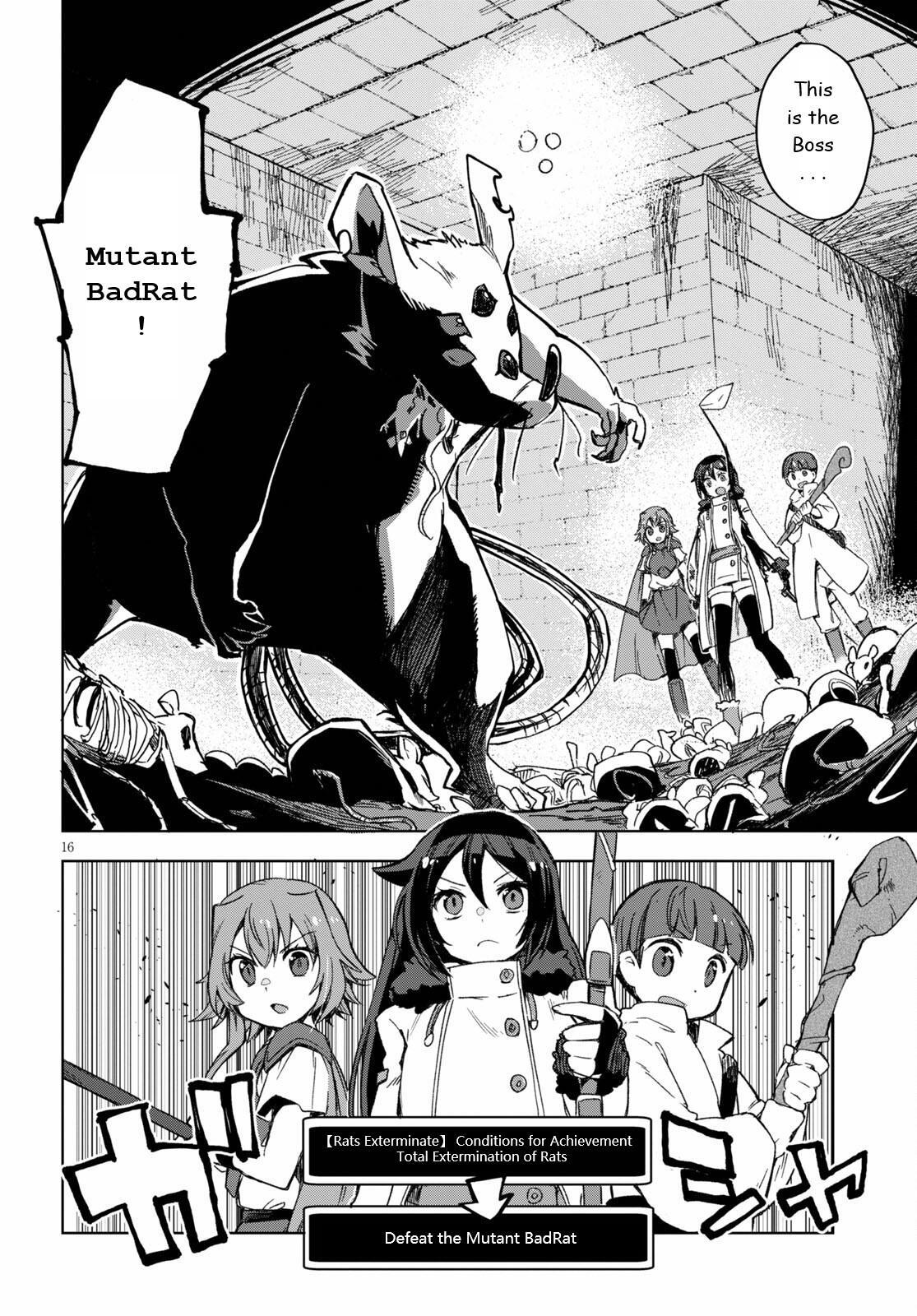 Read Only Sense Online Manga Online