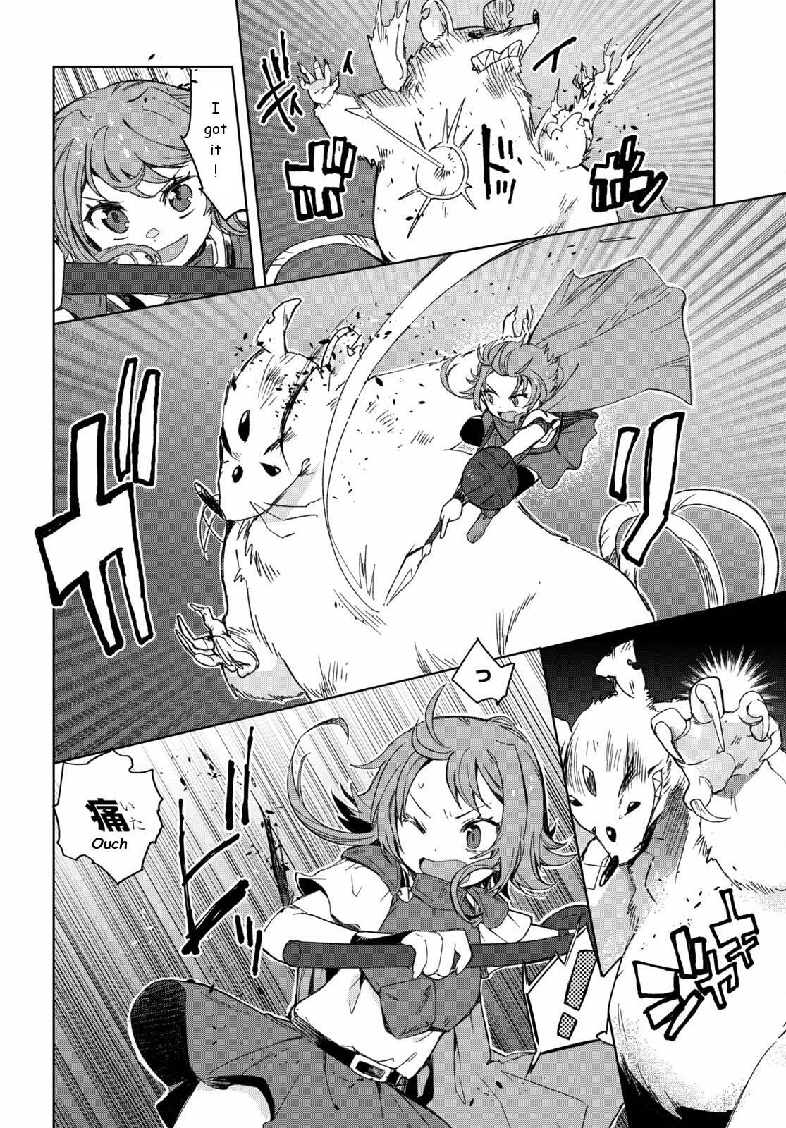 Read Only Sense Online Manga Online