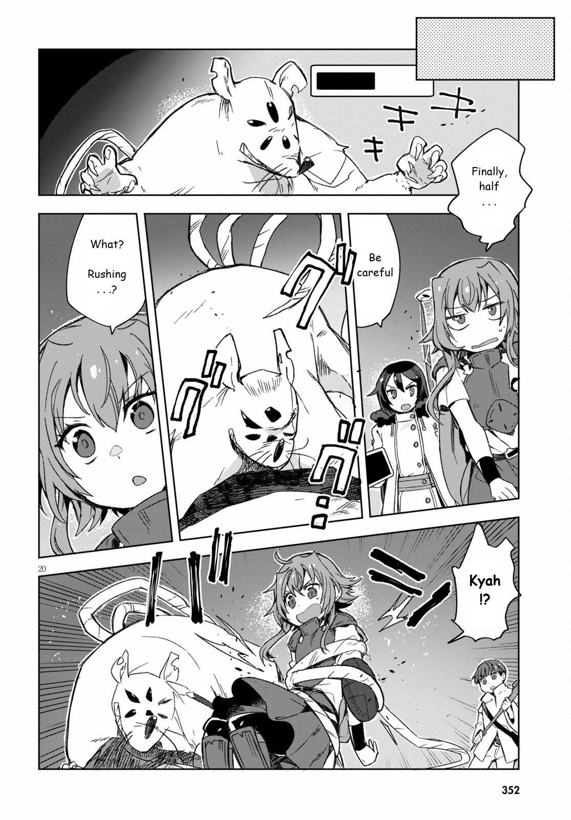 Read Only Sense Online Manga Online