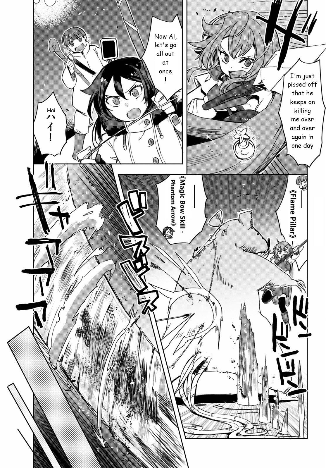 Read Only Sense Online Manga Online