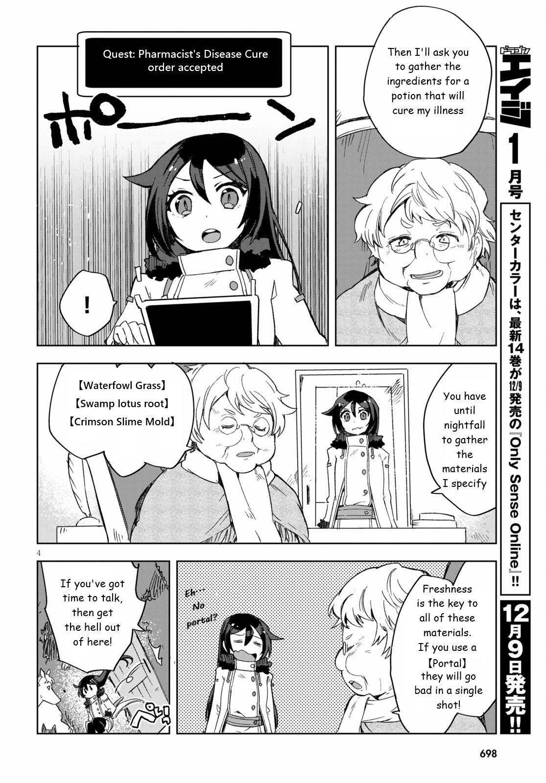 Read Only Sense Online Manga Online