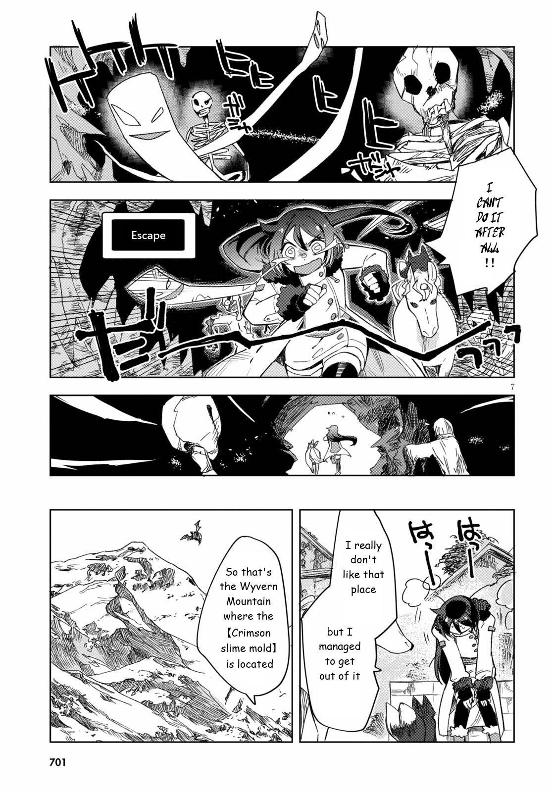 Read Only Sense Online Manga Online