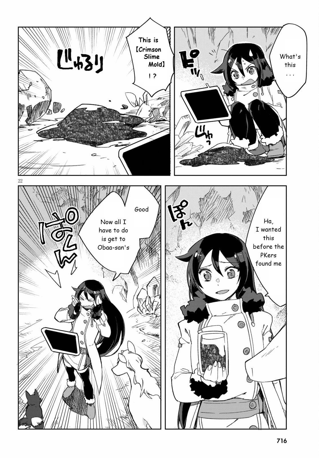 Read Only Sense Online Manga Online