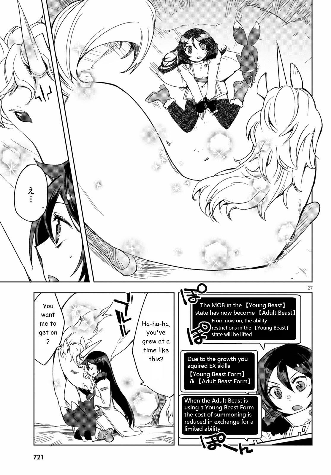 Read Only Sense Online Manga Online