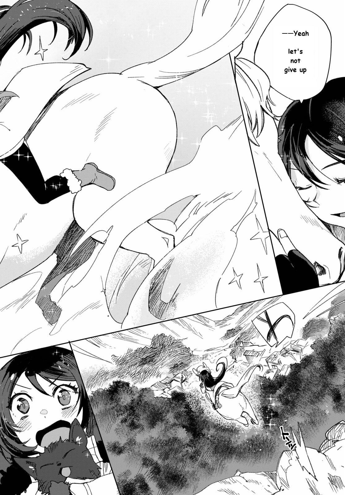 Read Only Sense Online Manga Online