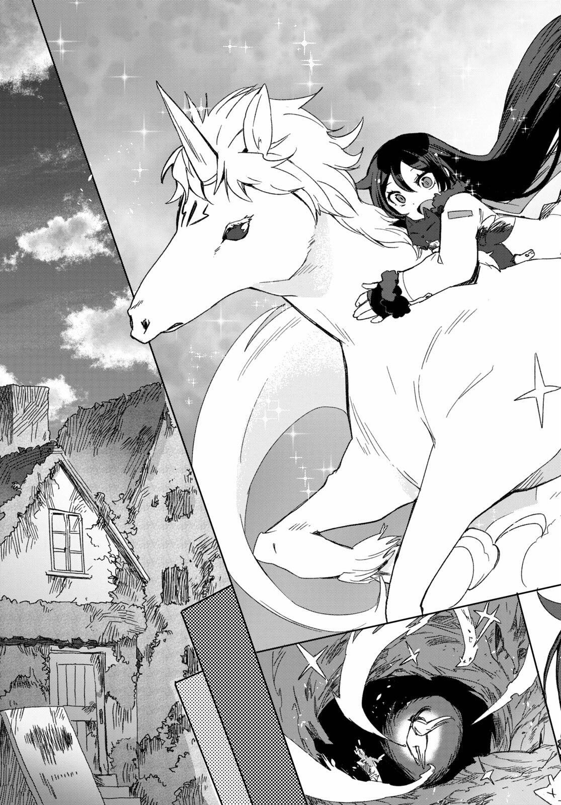 Read Only Sense Online Manga Online