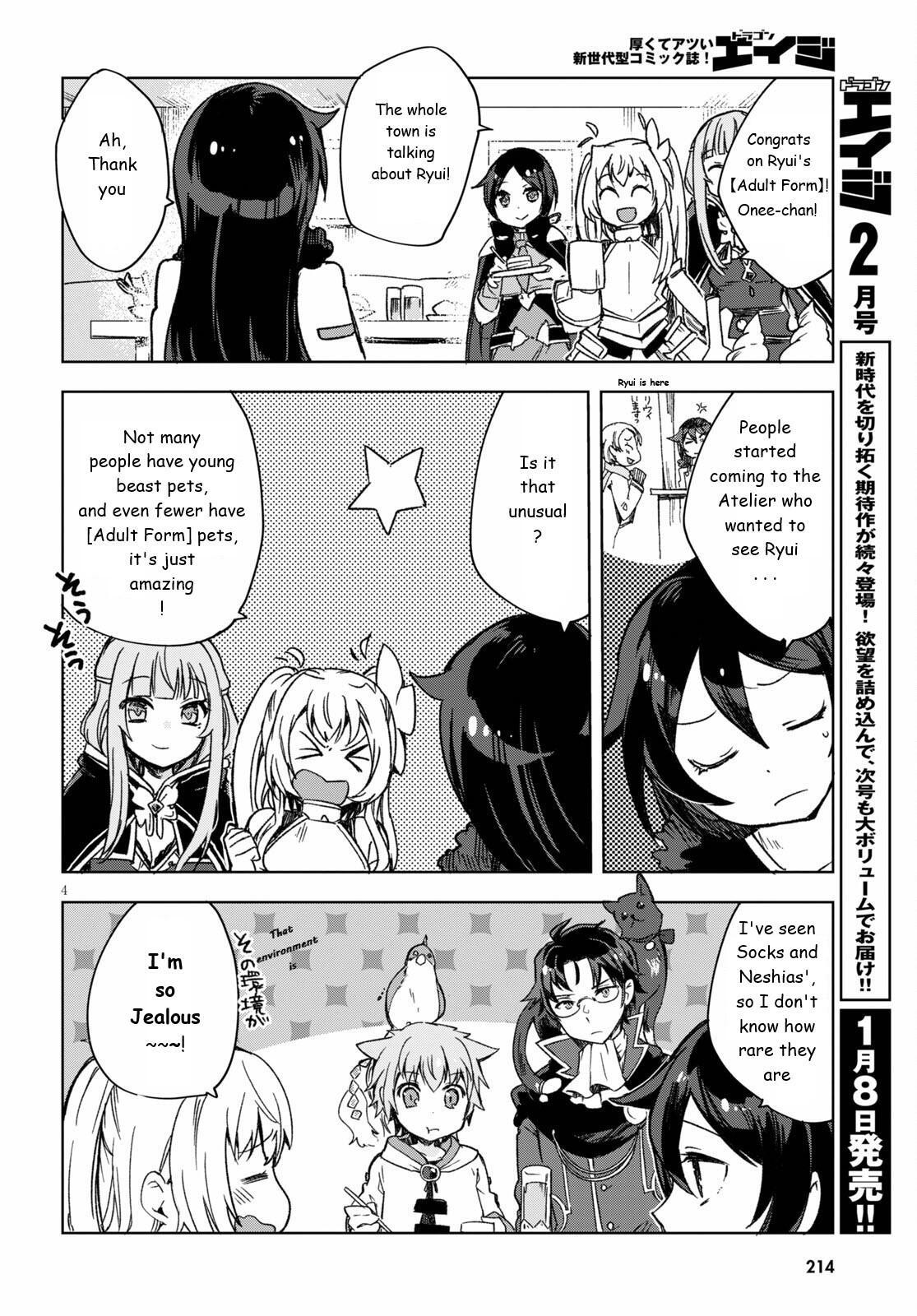 Read Only Sense Online Manga Online