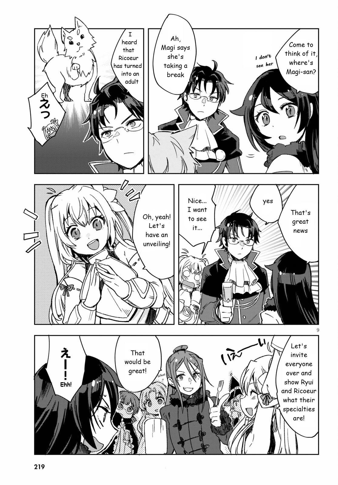 Read Only Sense Online Manga Online