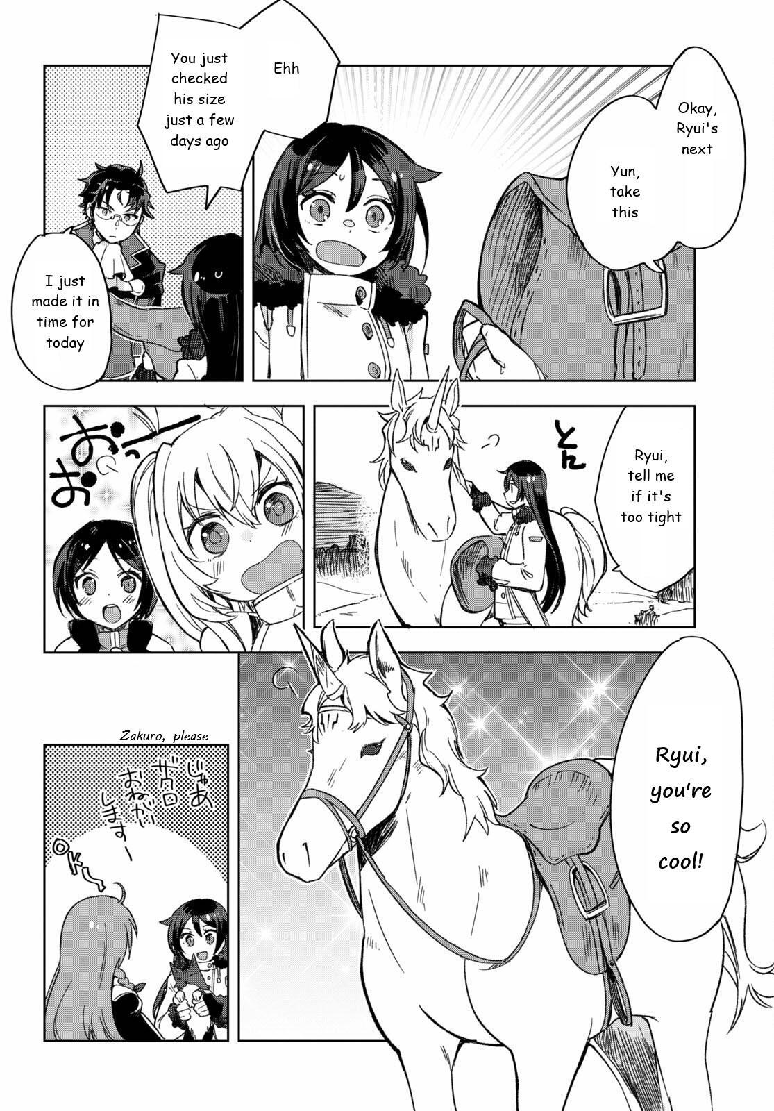 Read Only Sense Online Manga Online