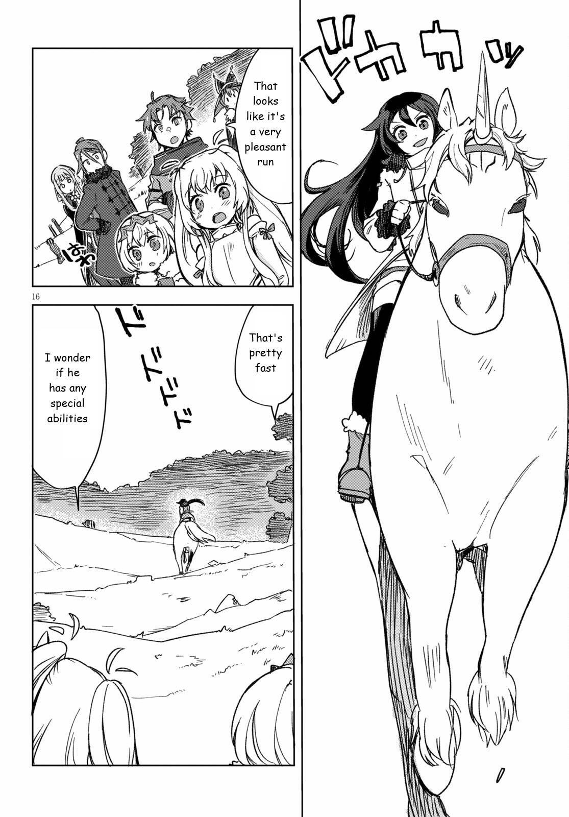 Read Only Sense Online Manga Online