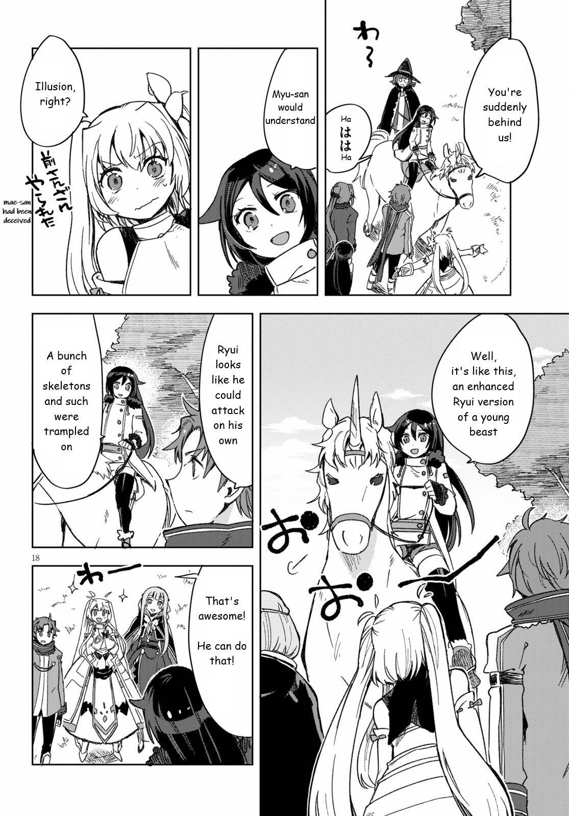 Read Only Sense Online Manga Online