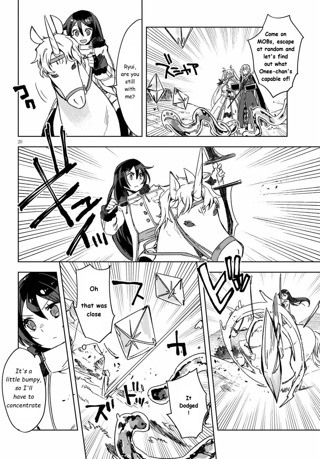 Read Only Sense Online Manga Online