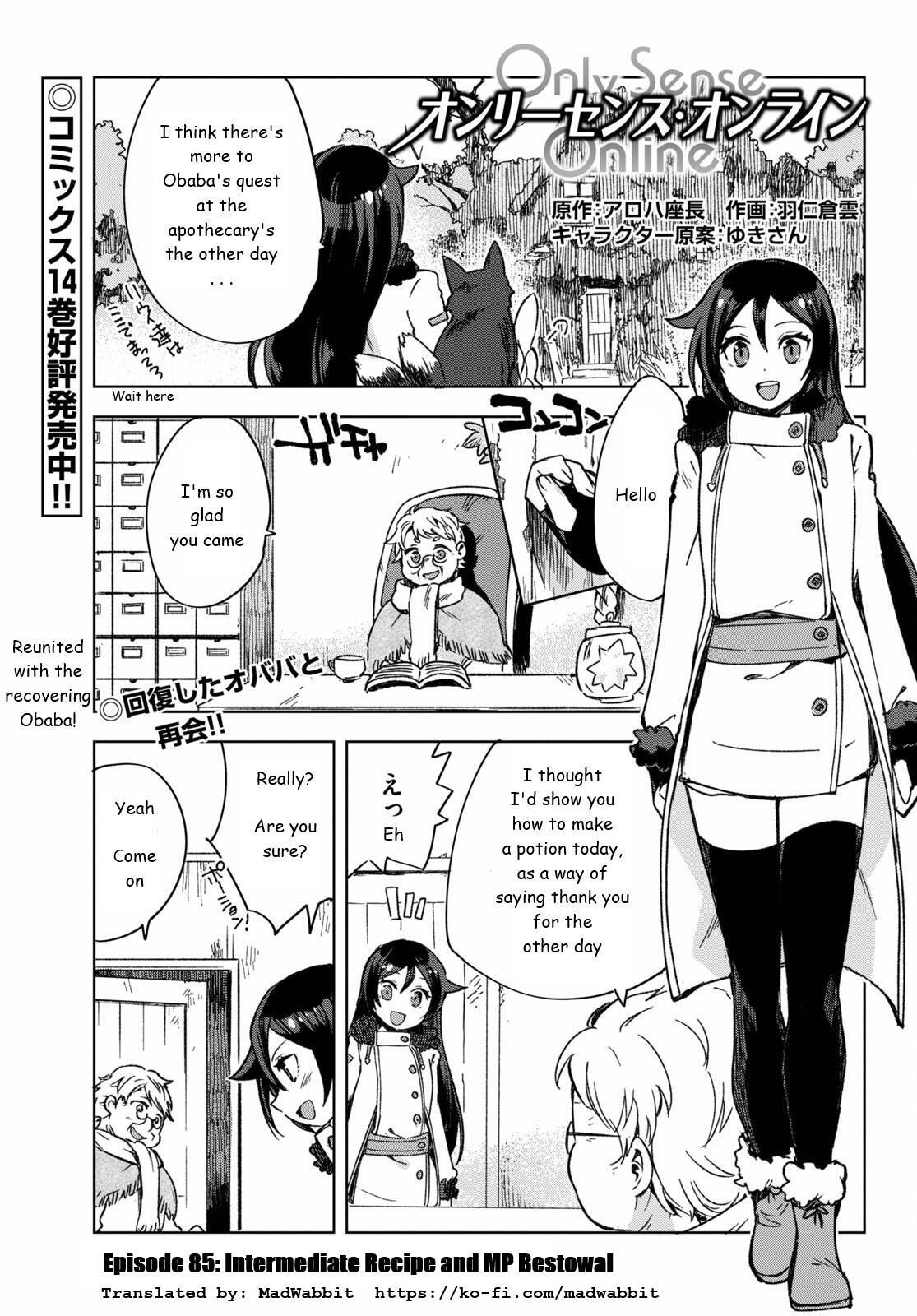 Read Only Sense Online Manga Online