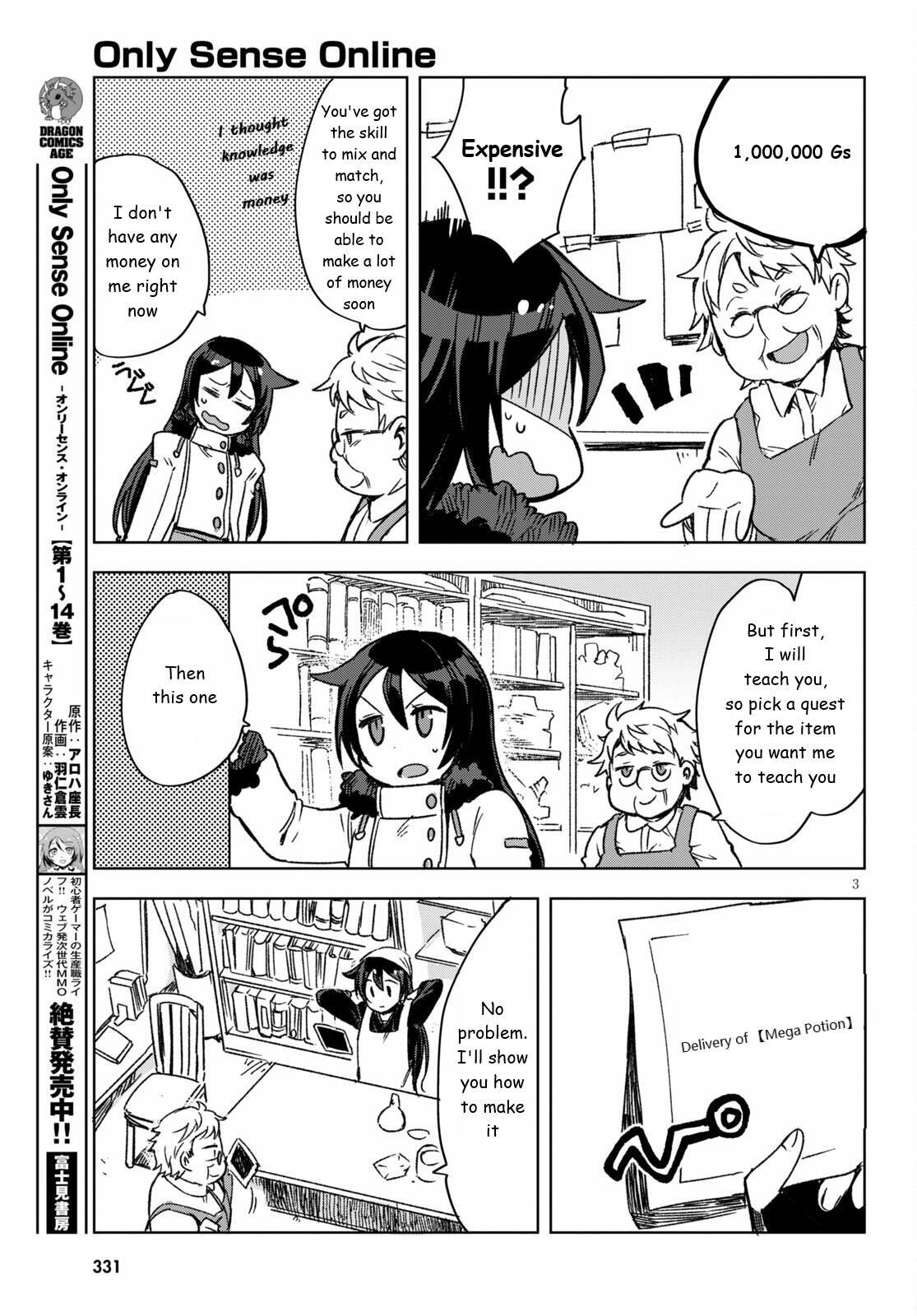 Read Only Sense Online Manga Online