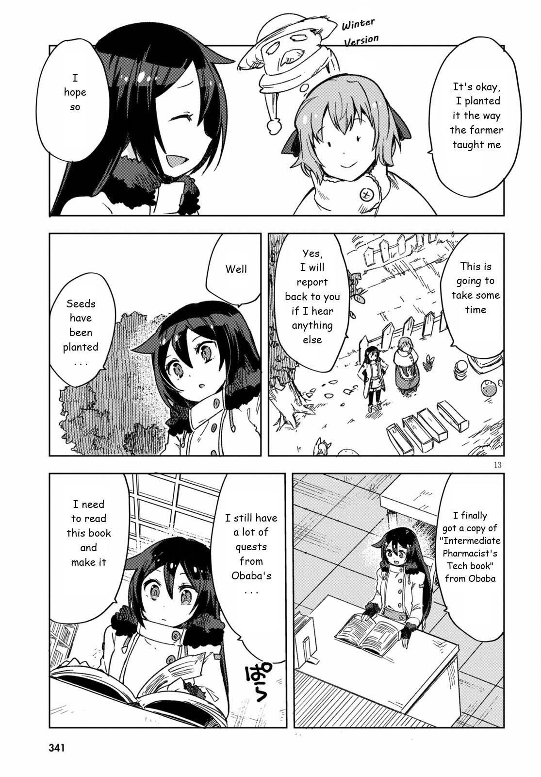 Read Only Sense Online Manga Online