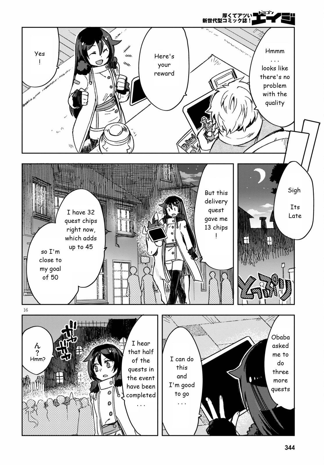 Read Only Sense Online Manga Online