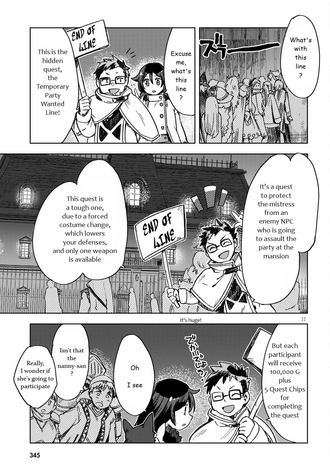 Read Only Sense Online Manga Online