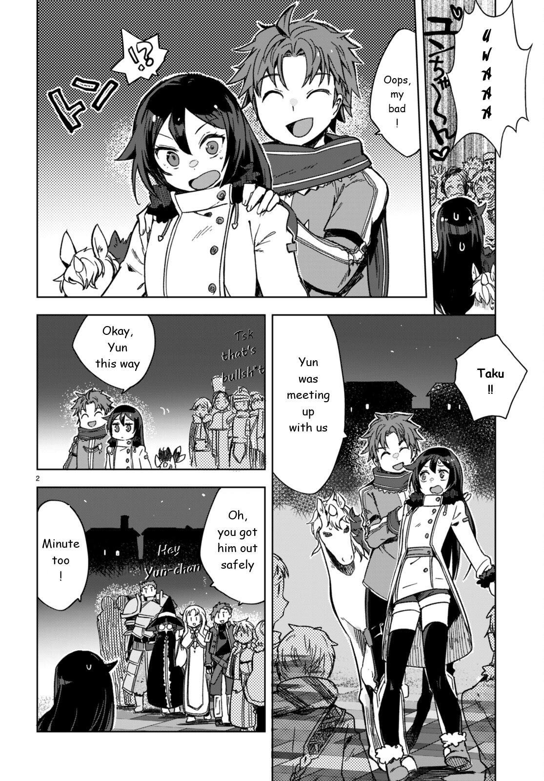 Read Only Sense Online Manga Online