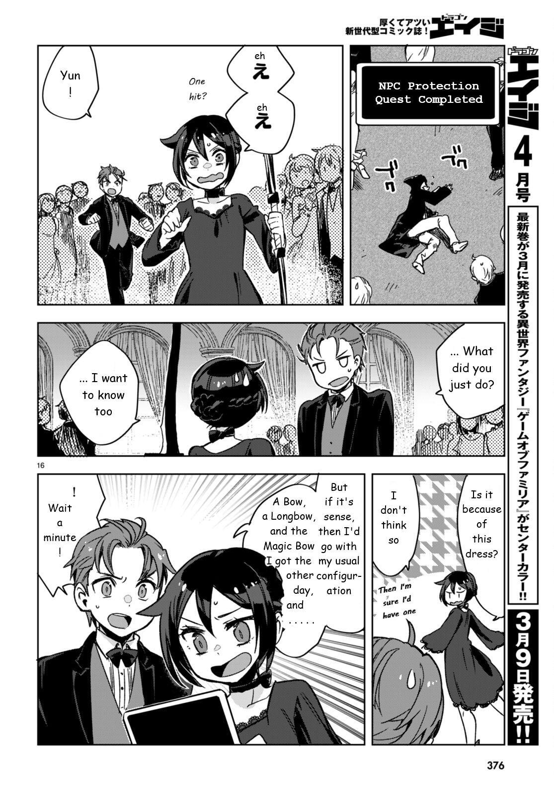 Read Only Sense Online Manga Online