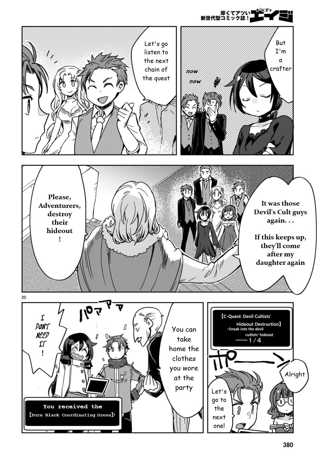 Read Only Sense Online Manga Online