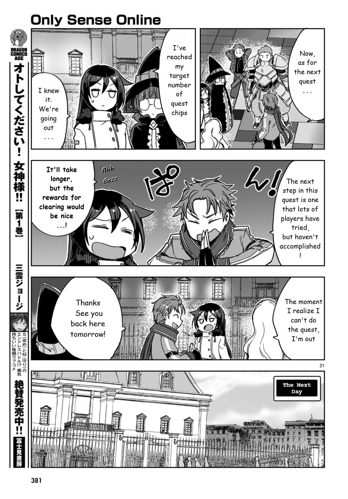 Read Only Sense Online Manga Online