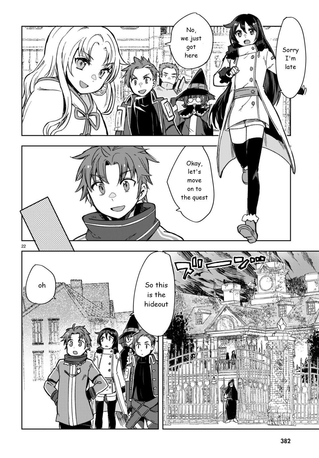 Read Only Sense Online Manga Online